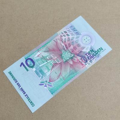 PCAI钱币  24-816  外国纸币与套币小专场 外币