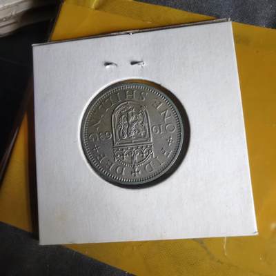 沼泽如烟--第1062场 英国1963年1先令