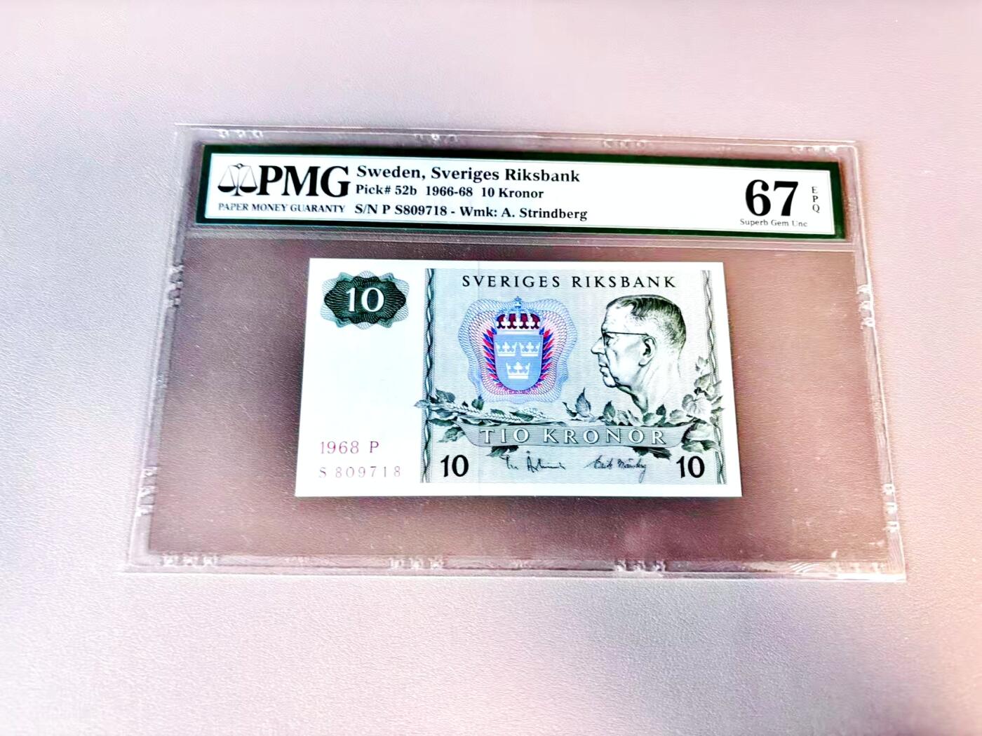 【Blue Auction】世界纸币精拍第812期——18级TOP拍卖/信誉/品质/专业/高效💫 瑞典 1968年10克朗 PMG67EPQ