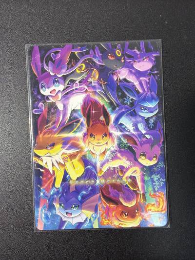 NO.31 好又多金牌大场，期期夯爆，每周必拍！要啥有啥，一站式配齐，方便凑单！（周6晚9点截拍，卖家送拍0抽成！） 宝可梦 伊布9张 烫金彩闪  （有点起角，不影响观感，介意勿拍）