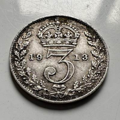 🌹外币初藏🌹🐯2026年第45场   每周二四六晚8️⃣点  世界硬币 英国 1913年 乔治五世 3便士银币 