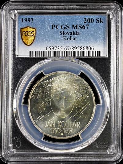 【雨安】【直播拍卖】【评级币章-132期】 2026-04-25 周六 19:30 (金价1050, 银价18.60)  [评级现代] Slovakia 斯洛伐克 200克朗 1993年 史学家扬·科拉尔 Kollar  PCGS-MS67