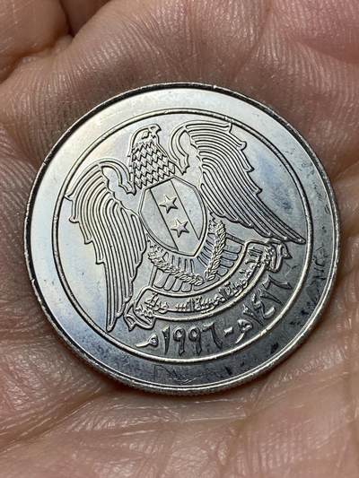 2026年第四十七场(总第二百一十六场）外国好品散币场(免佣金) 叙利亚🇸🇾1996年10镑(阿拉伯共和国时期第四套，首发年仅发行2年)