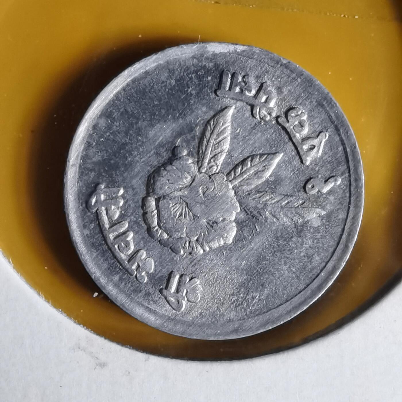 沼泽如烟--第1062场