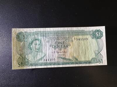 《外钞收藏家》第六百二十九期（精品场）（长期征集拍品、欢迎藏友们联系合作） 1974年巴哈马彩背女王1元 全新UNC