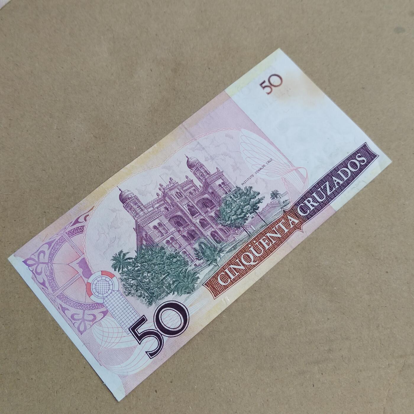 PCAI钱币  24-816  外国纸币与套币小专场