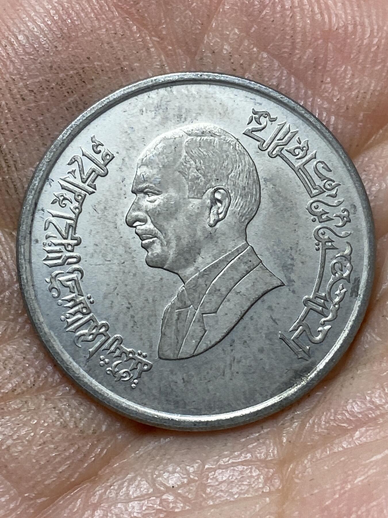 2026年第四十七场(总第二百一十六场）外国好品散币场(免佣金)