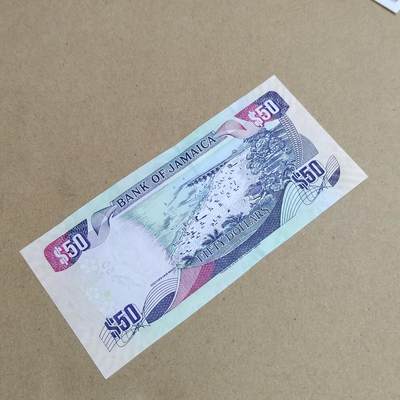 PCAI钱币  24-816  外国纸币与套币小专场 牙买加