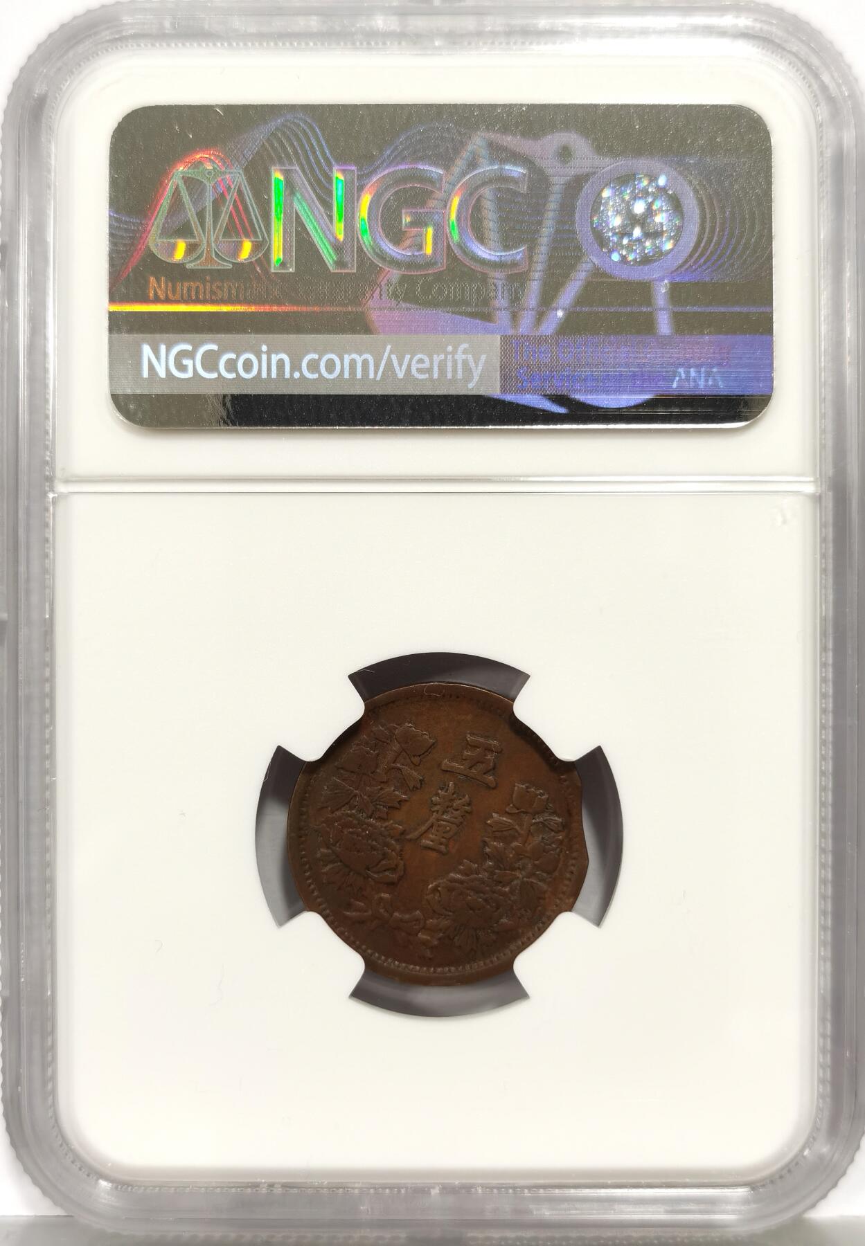 博洋堂“生趣盎然”4月精品专场暨第169期（全场包邮）