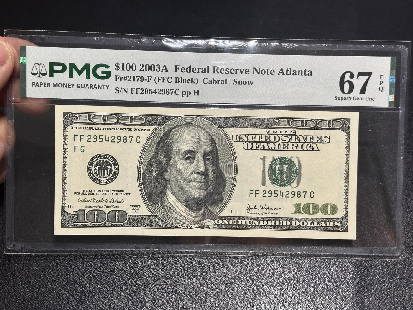 《外钞收藏家》第六百二十九期（精品场）（长期征集拍品、欢迎藏友们联系合作）