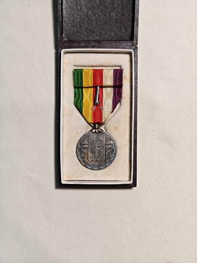 东亚欧洲主题杂货徽章勋章拍卖⑩ （五一大拍350+） 昭和大礼纪念章 纯银