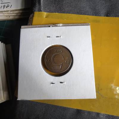 沼泽如烟--第1062场 瑞典1972年5欧尔