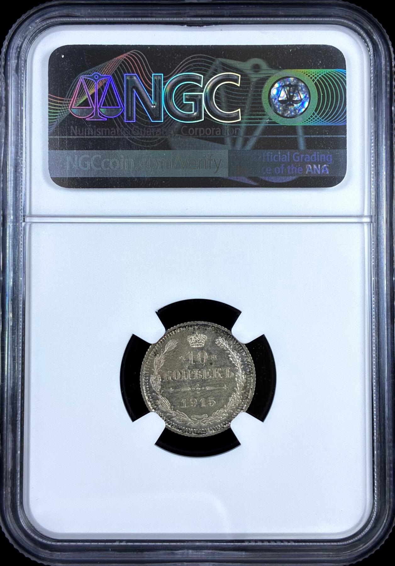 【雨安】【直播拍卖】【评级币章-132期】 2026-04-25 周六 19:30 (金价1050, 银价18.60) 