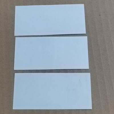 PCAI钱币  22-814钱币邮票纪念章小专场 香港壹分三张