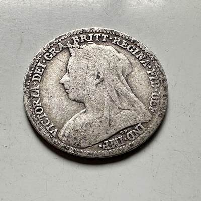 🌹外币初藏🌹🐯2026年第45场   每周二四六晚8️⃣点  世界硬币 英国 1900年 维多利亚 3便士银币 d