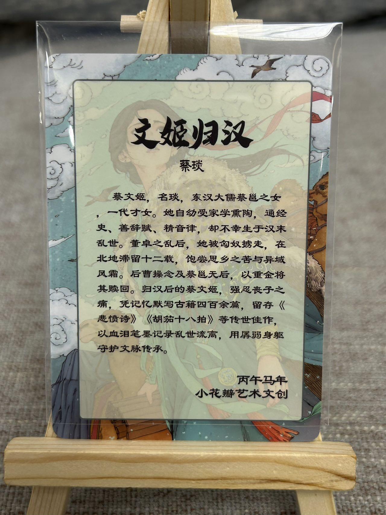 喜灰玩卡拍卖第八期，接拍品0佣金，欢迎送拍，释放现金流，让自己有资金可以购买更多喜欢的卡牌，让别的卡友能淘到更多心仪的卡牌