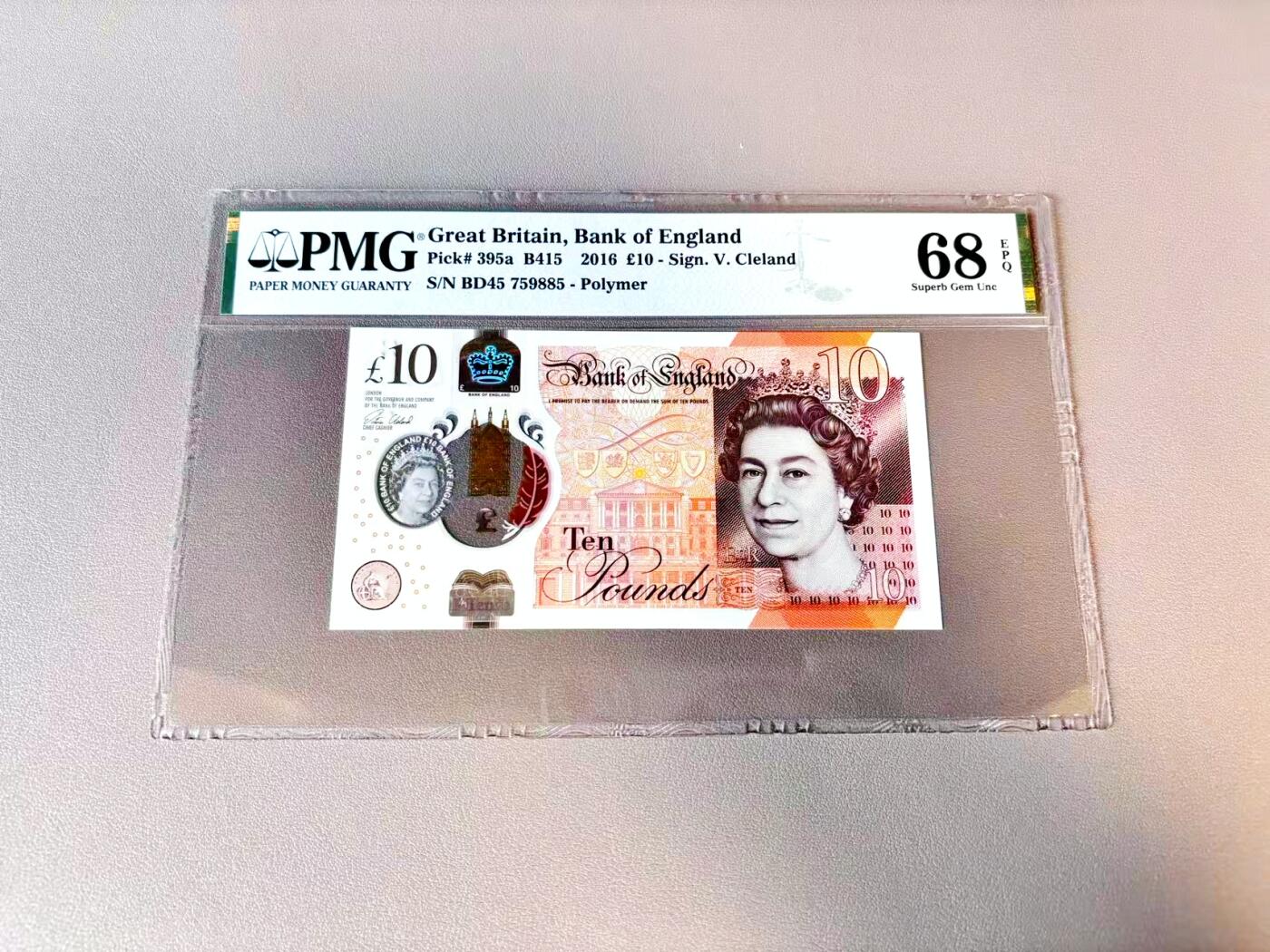 【Blue Auction】世界纸币精拍第812期——18级TOP拍卖/信誉/品质/专业/高效💫 英国 2016年10镑 PMG68EPQ 高分