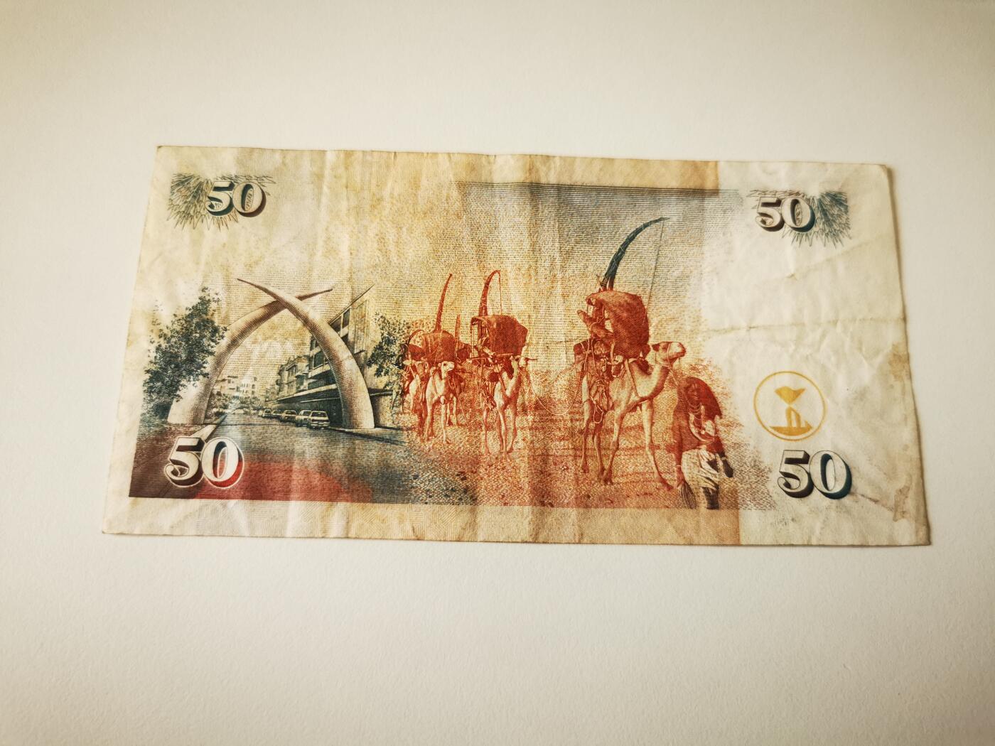 零零发流通品外国纸币拍卖 无佣金