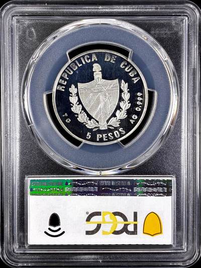 【雨安】【直播拍卖】【评级币章-132期】 2026-04-25 周六 19:30 (金价1050, 银价18.60)  [评级现代] Cuba 古巴 5比索 1999年 世博会 PCGS-PR66DCAM 精制币