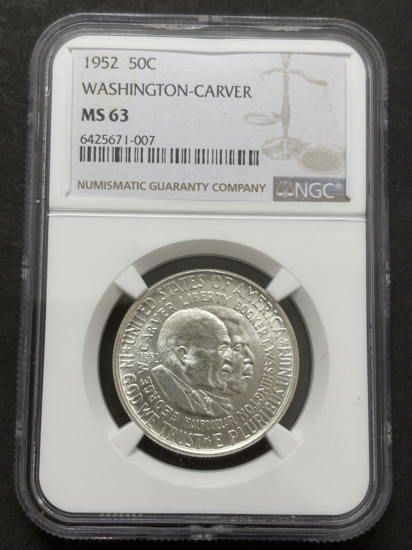 文馨钱币收藏第 303 场，【五一钱币荟，收藏盛宴】长期接代拍业务