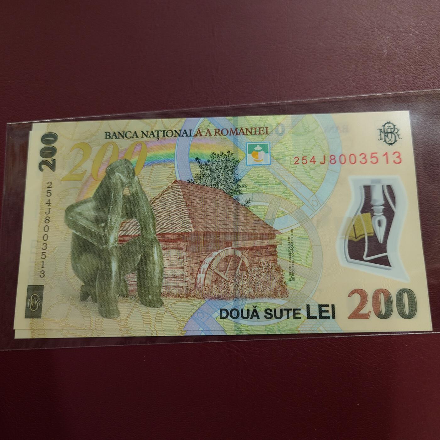 世界钱币～微拍第246期暨2026年第27期  少量老库存低价起拍