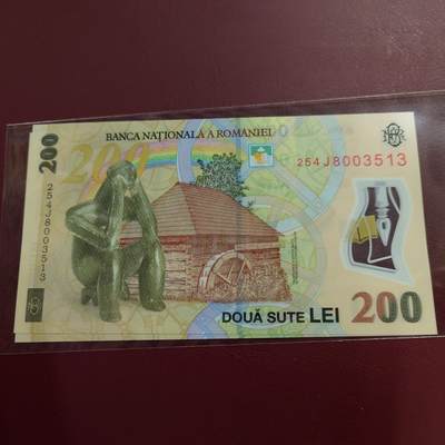 世界钱币～微拍第246期暨2026年第27期  少量老库存低价起拍 2025年罗马尼亚200 全新绝品尾号513