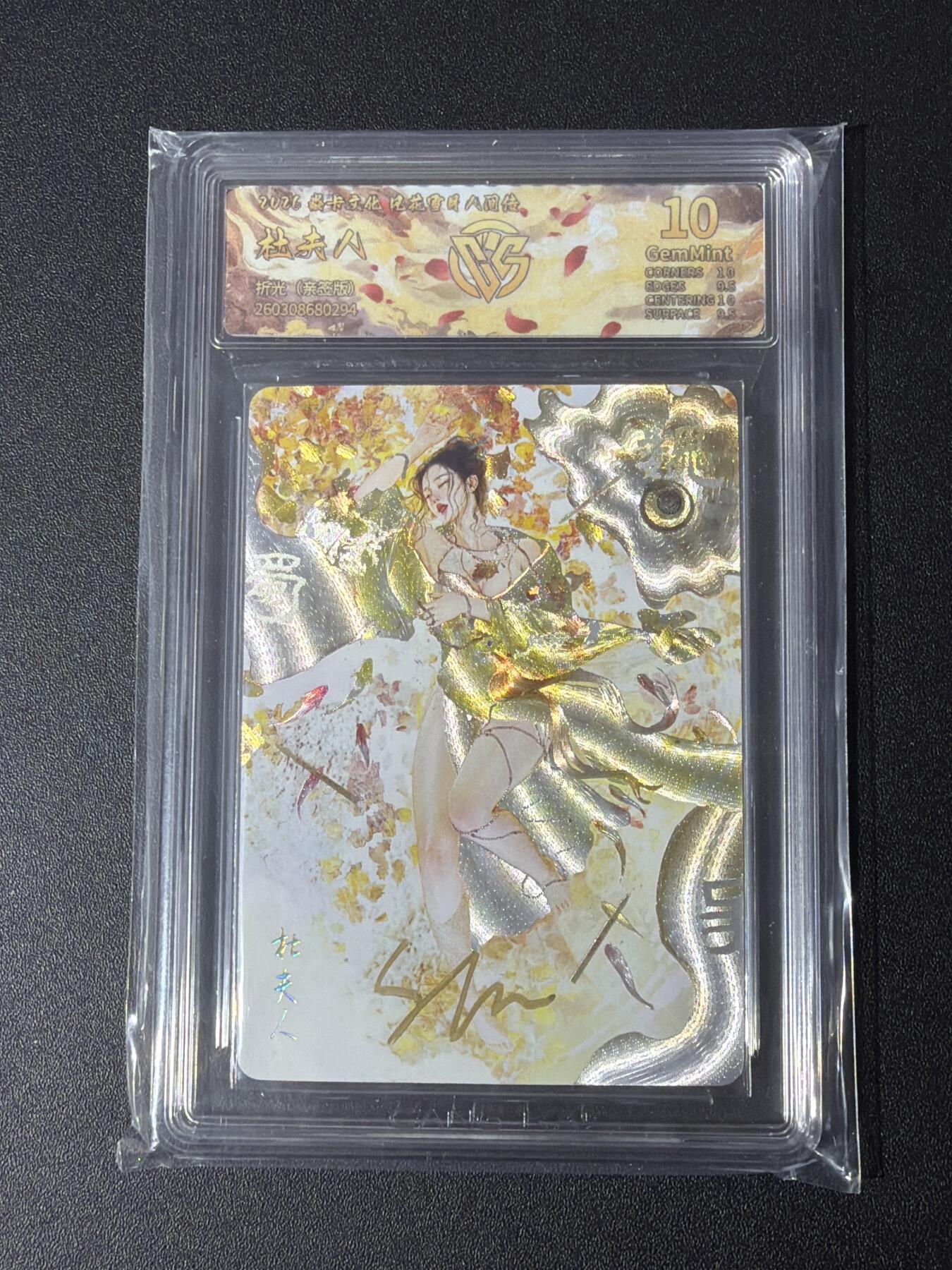 NO.31 好又多金牌大场，期期夯爆，每周必拍！要啥有啥，一站式配齐，方便凑单！（周6晚9点截拍，卖家送拍0抽成！）