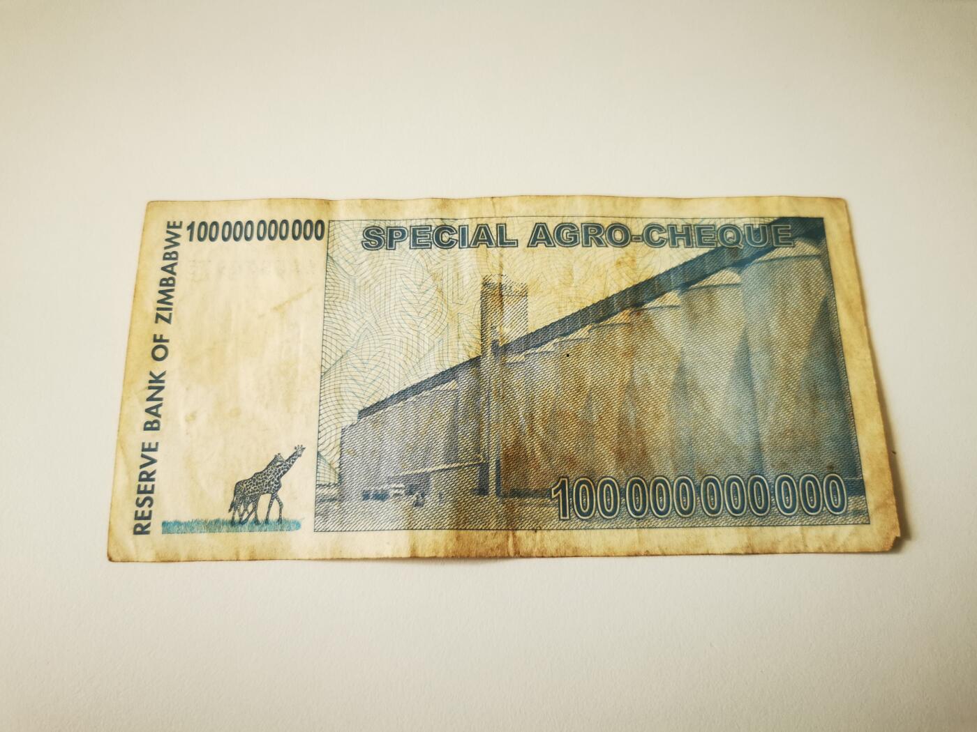 零零发流通品外国纸币拍卖 无佣金