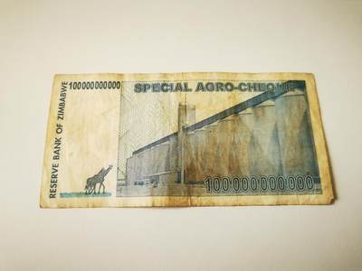 零零发流通品外国纸币拍卖 无佣金 津巴布韦 稀少 缺小角