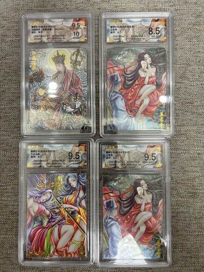 喜灰玩卡拍卖第八期，接拍品0佣金，欢迎送拍，释放现金流，让自己有资金可以购买更多喜欢的卡牌，让别的卡友能淘到更多心仪的卡牌 墨婉 评级卡 粗闪4张 （评级壳有小划痕，介意勿拍）