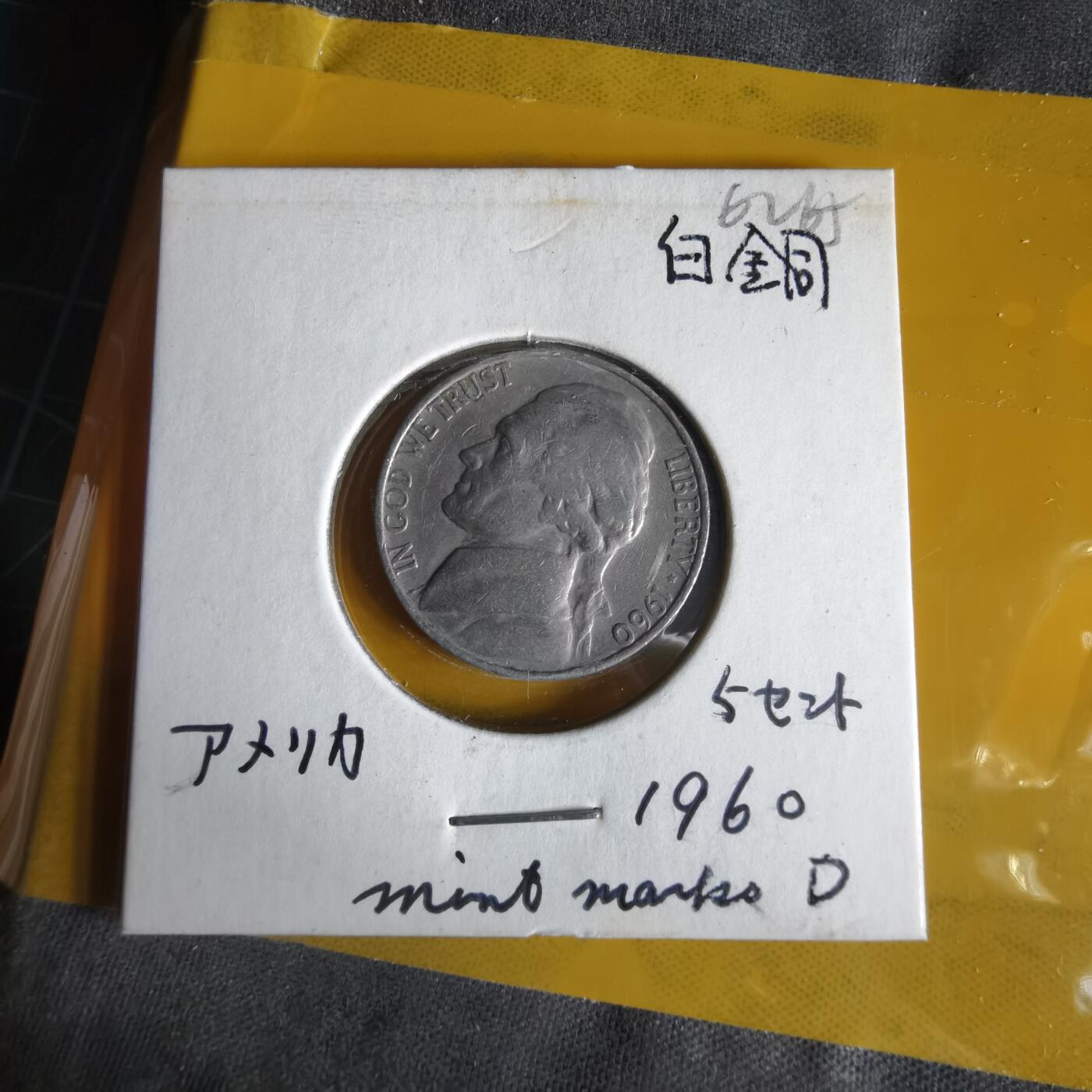 沼泽如烟--第1062场