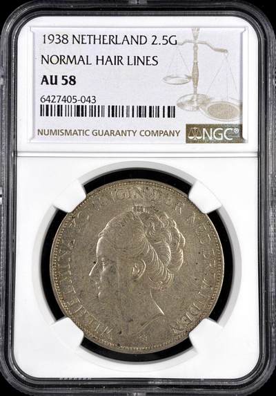 【雨安】【直播拍卖】【评级币章-132期】 2026-04-25 周六 19:30 (金价1050, 银价18.60)  [评级欧洲] Netherlands 荷兰 王国 2.5盾 (1929-1940) 威廉明娜 1938年  NGC-AU58