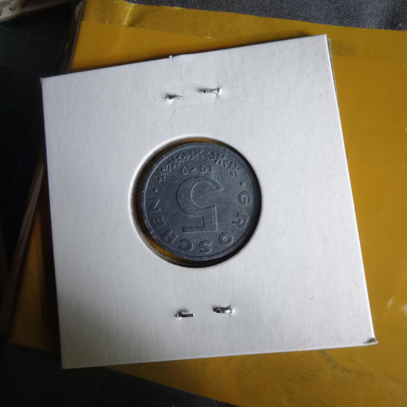 沼泽如烟--第1062场