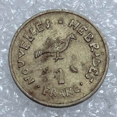 第一海外回流一元起拍收藏 散集专场  第311期 新赫布里底1970年1法郎硬币