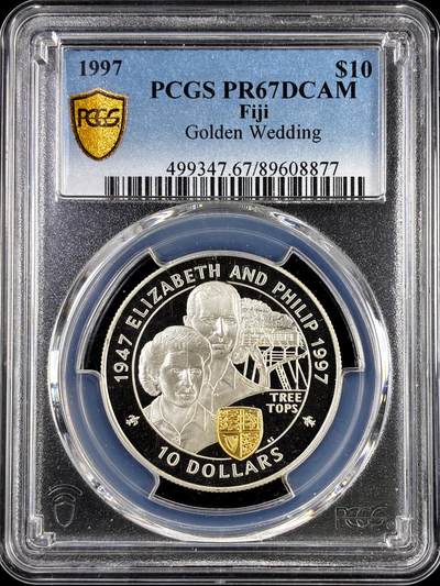 【雨安】【直播拍卖】【评级币章-132期】 2026-04-25 周六 19:30 (金价1050, 银价18.60)  [评级现代] Fiji 斐济 10元 1997年 金婚 PCGS-PR67DCAM 精制币