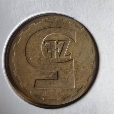 沼泽如烟--第1062场 波兰1976年5兹罗提