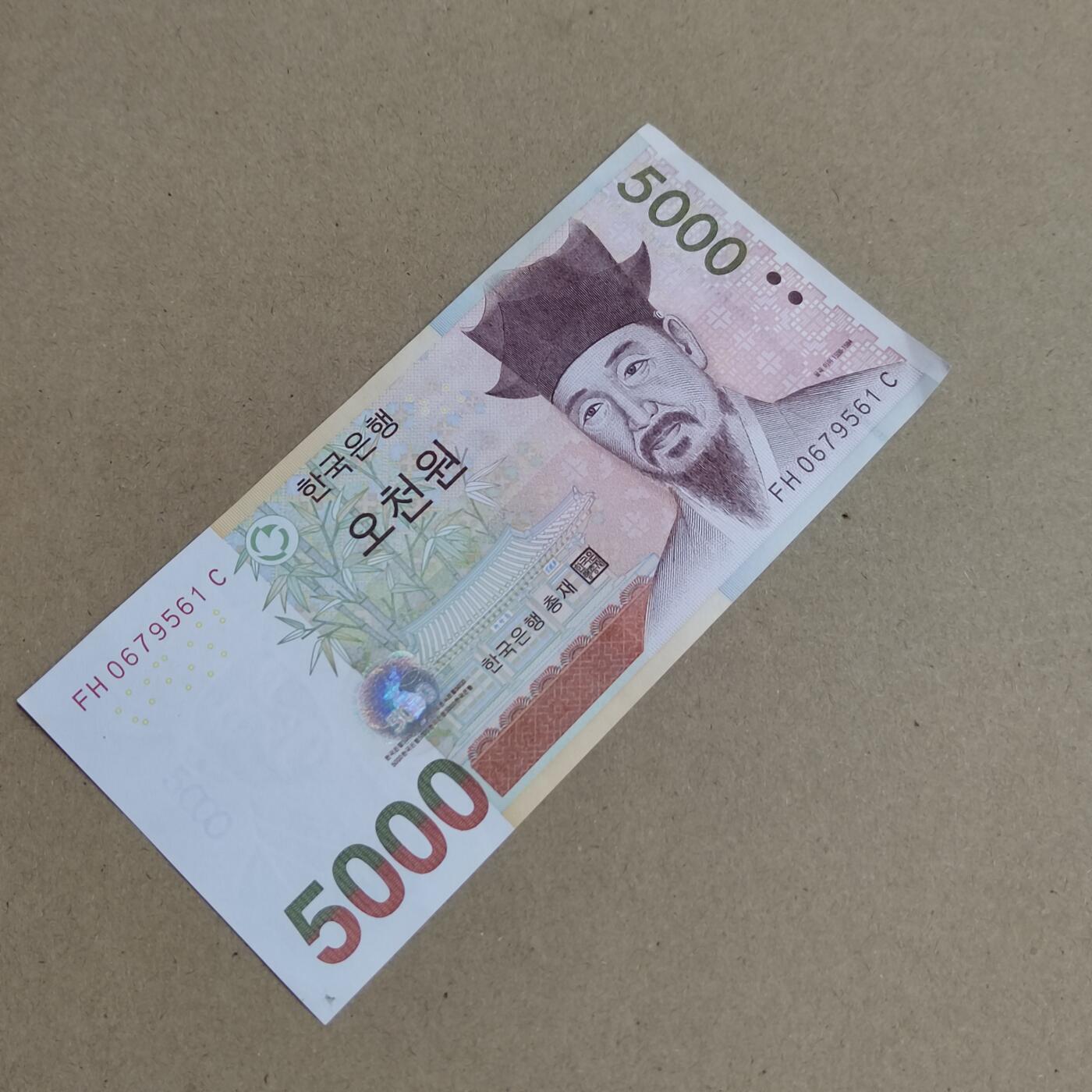 PCAI钱币  24-816  外国纸币与套币小专场