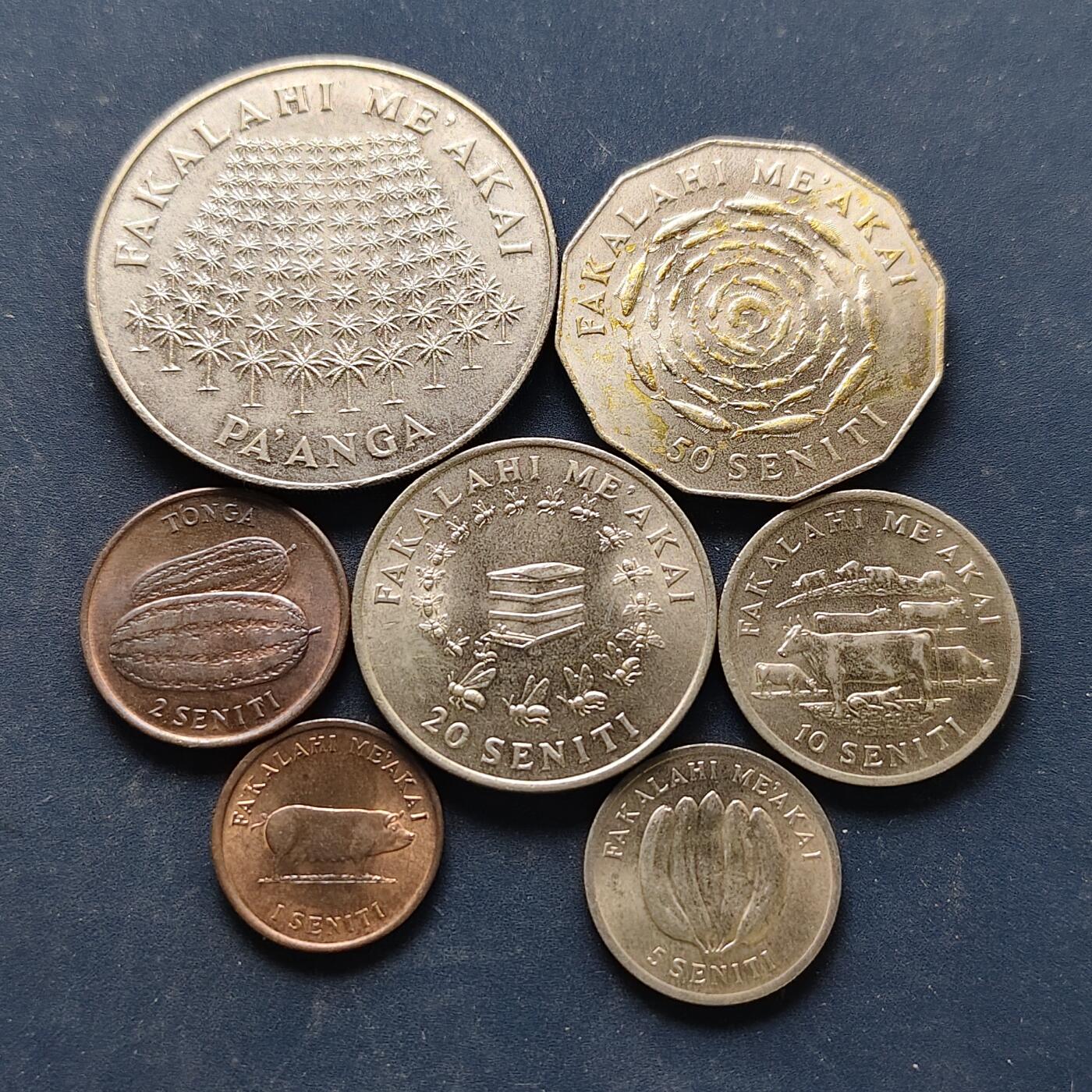 【全场包邮】纯粹捡漏拍522场