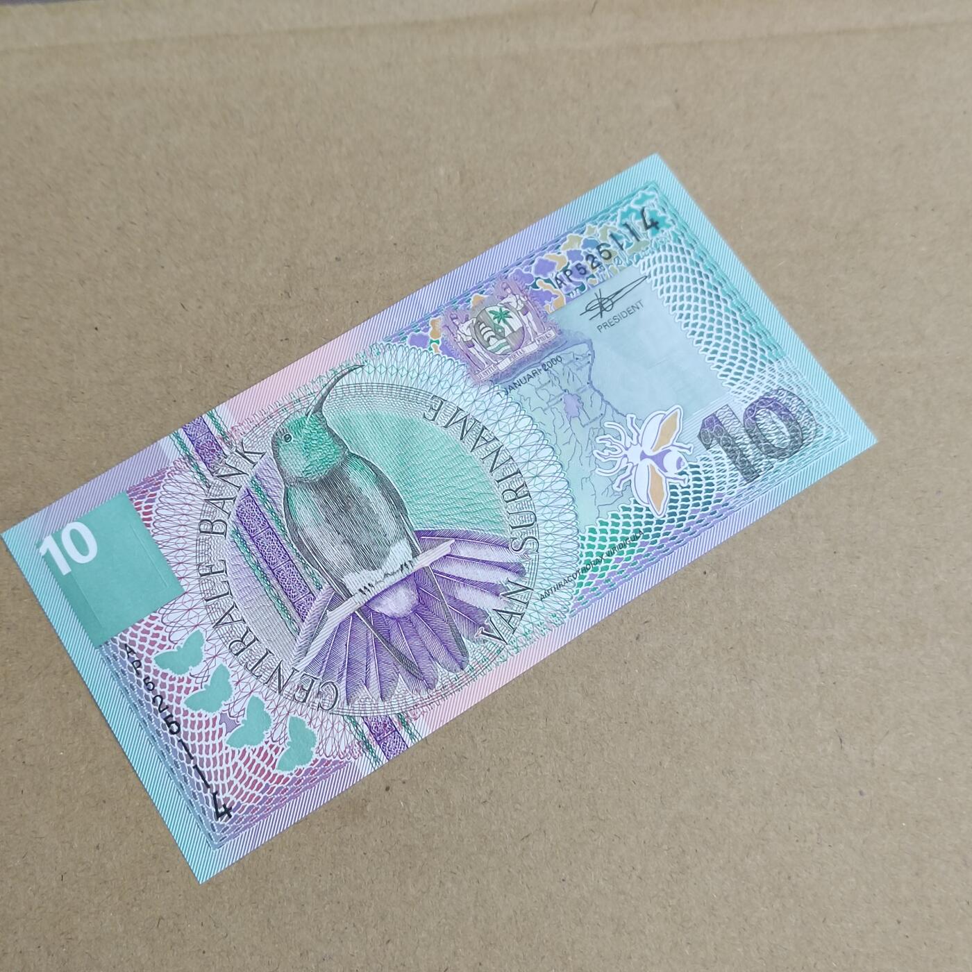 PCAI钱币  24-816  外国纸币与套币小专场