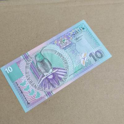 PCAI钱币  24-816  外国纸币与套币小专场 外币