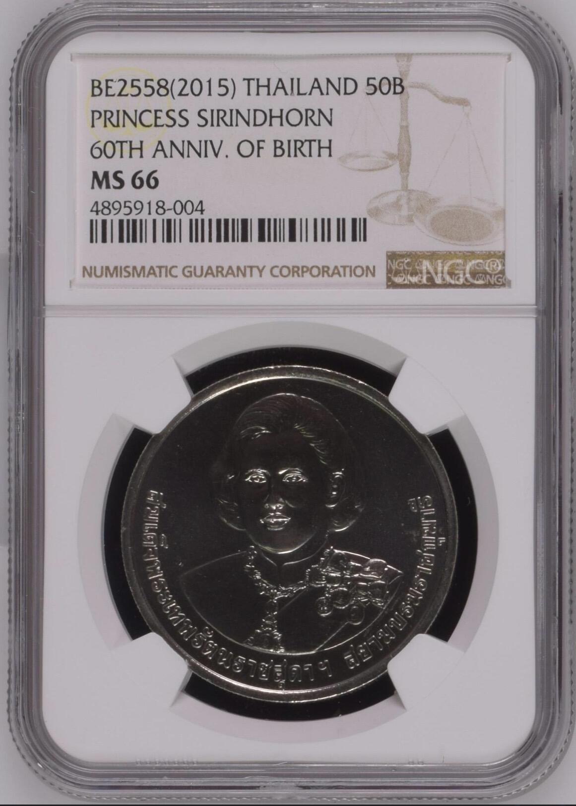 S&S Numismatic世界钱币-拍卖 第126期 