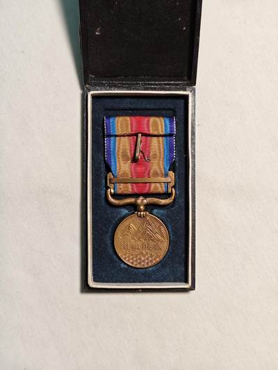 东亚欧洲主题杂货徽章勋章拍卖⑩ （五一大拍350+） 七七事变从军记章