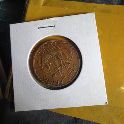 沼泽如烟--第1062场 英国1952年半便士