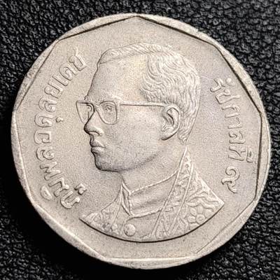 泉币菌-第230场-拍品多 请提前出价 泰国70年代5铢 曼谷云石寺 拉玛九世 铜镍包铜 24mm