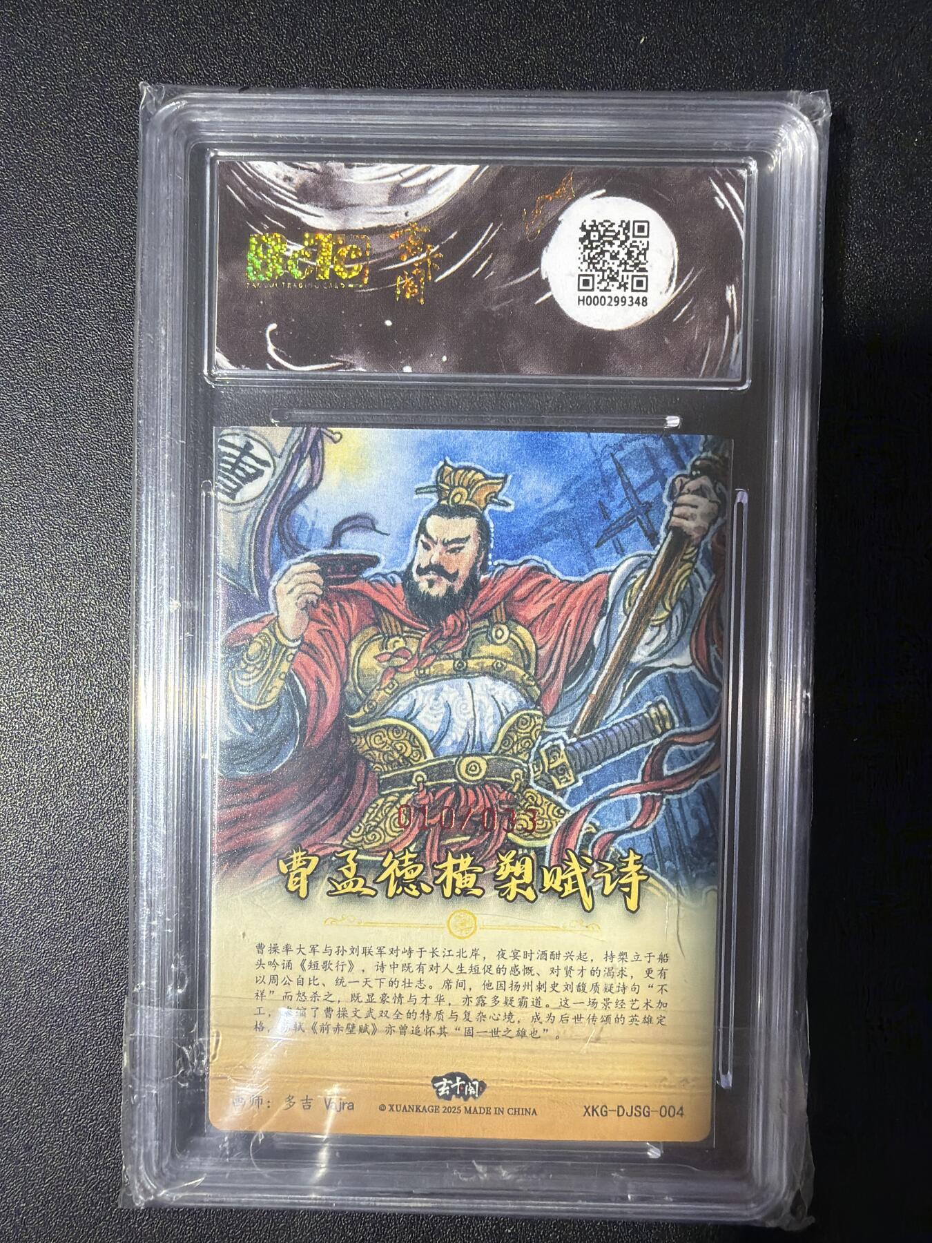 NO.31 好又多金牌大场，期期夯爆，每周必拍！要啥有啥，一站式配齐，方便凑单！（周6晚9点截拍，卖家送拍0抽成！）