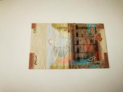 零零发流通品外国纸币拍卖 无佣金 科威特1/4第纳尔有小缺口