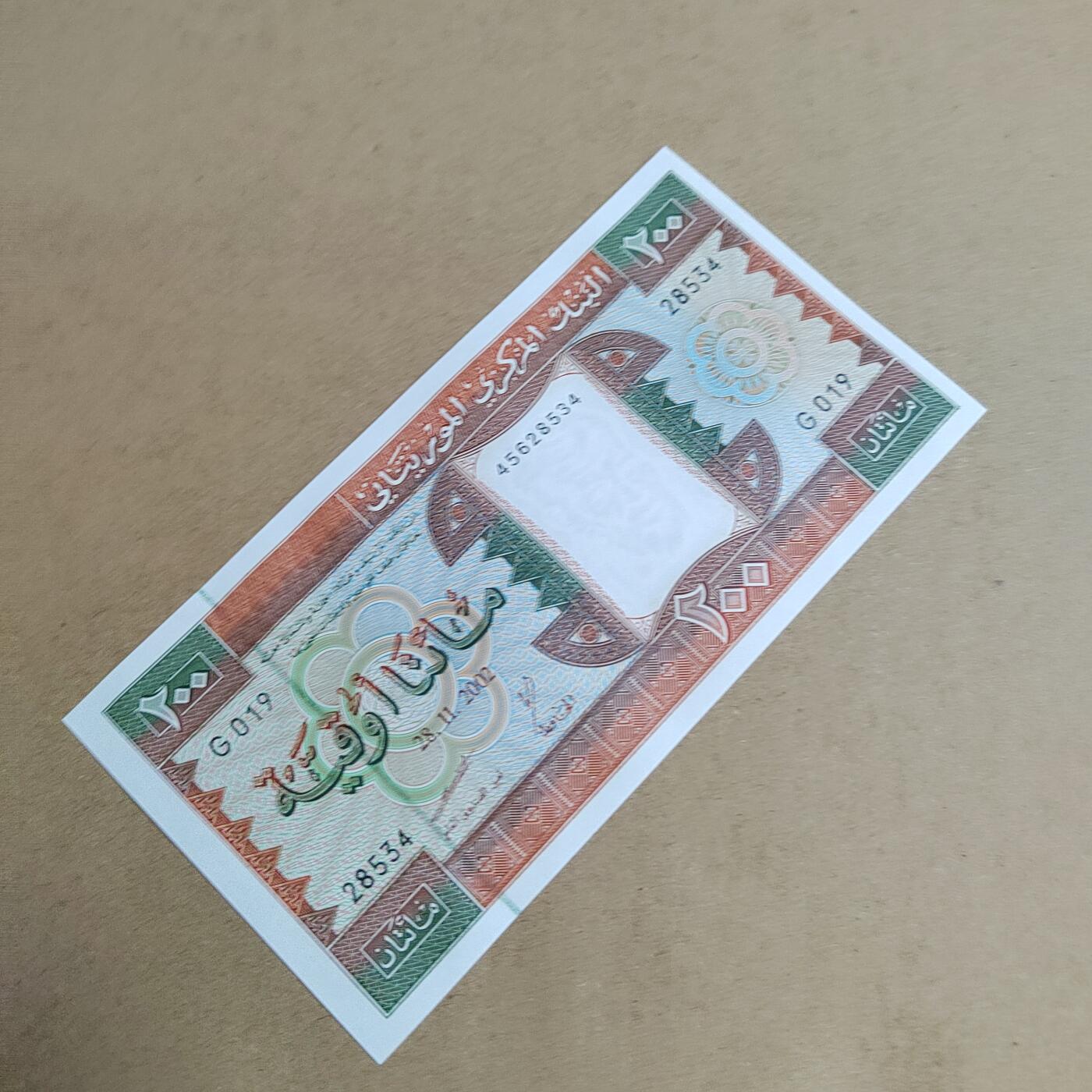 PCAI钱币  22-814钱币邮票纪念章小专场