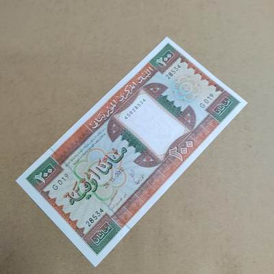 PCAI钱币  22-814钱币邮票纪念章小专场 外币二百