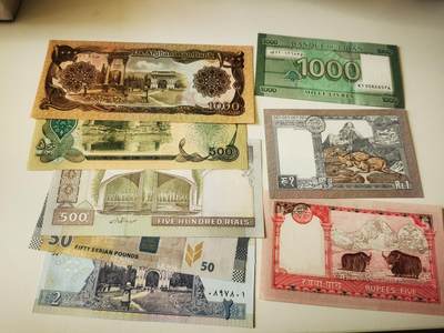 零零发流通品外国纸币拍卖 无佣金 亚洲纸币一组基本全新