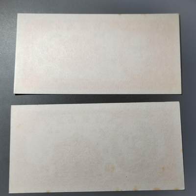 PCAI钱币  22-814钱币邮票纪念章小专场 海南银行一对